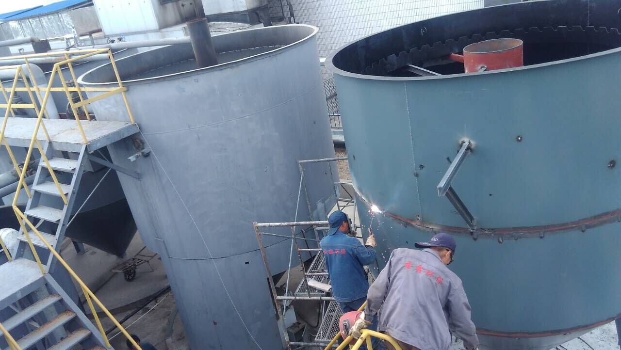 煙臺(tái)厚木華潤襪業(yè)廢水處理改造工程