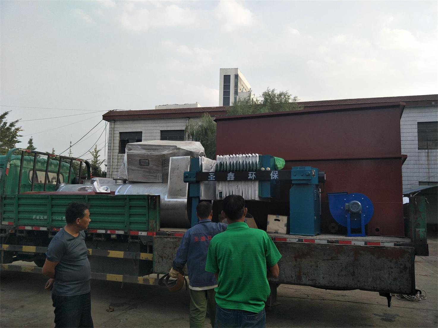 臨沂市聚鑫源裝飾材料廢水、廢氣處理設備發貨