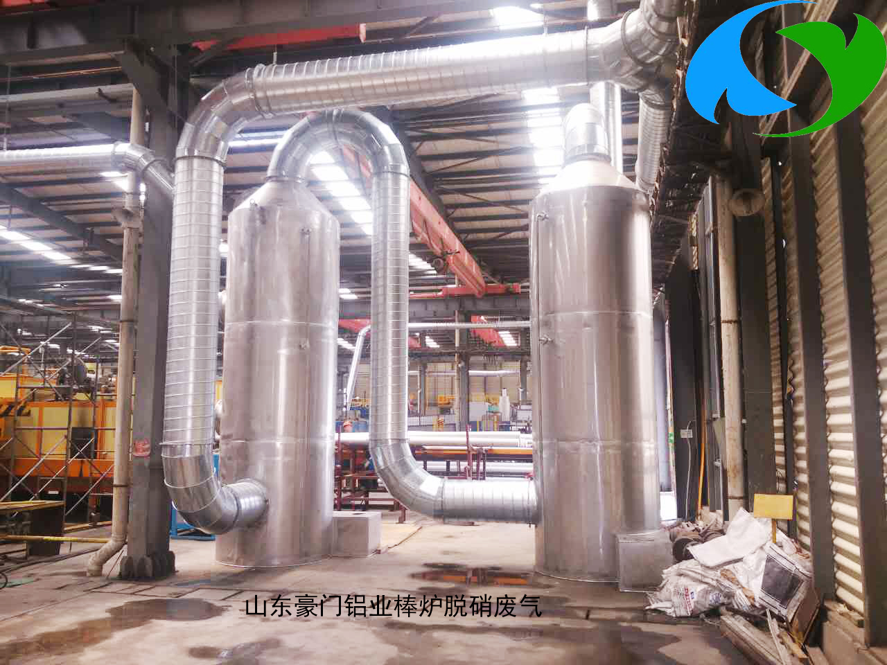 催化燃燒設備符合環保要求